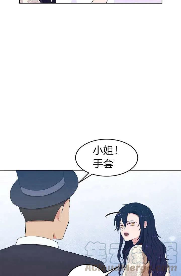 第10话6