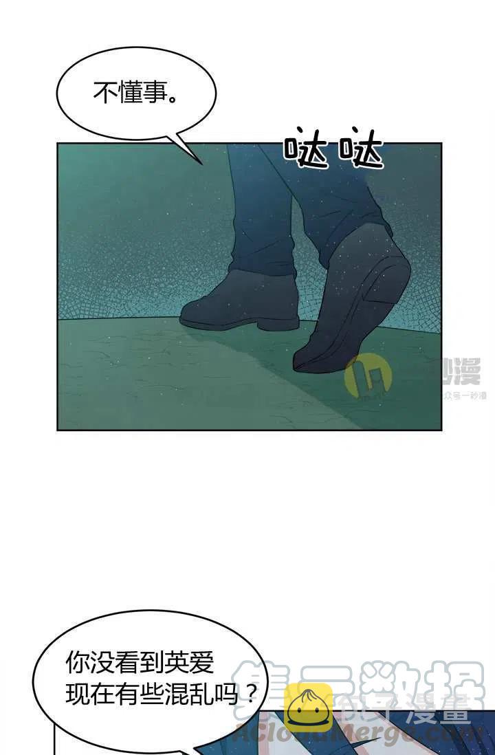 第11话64
