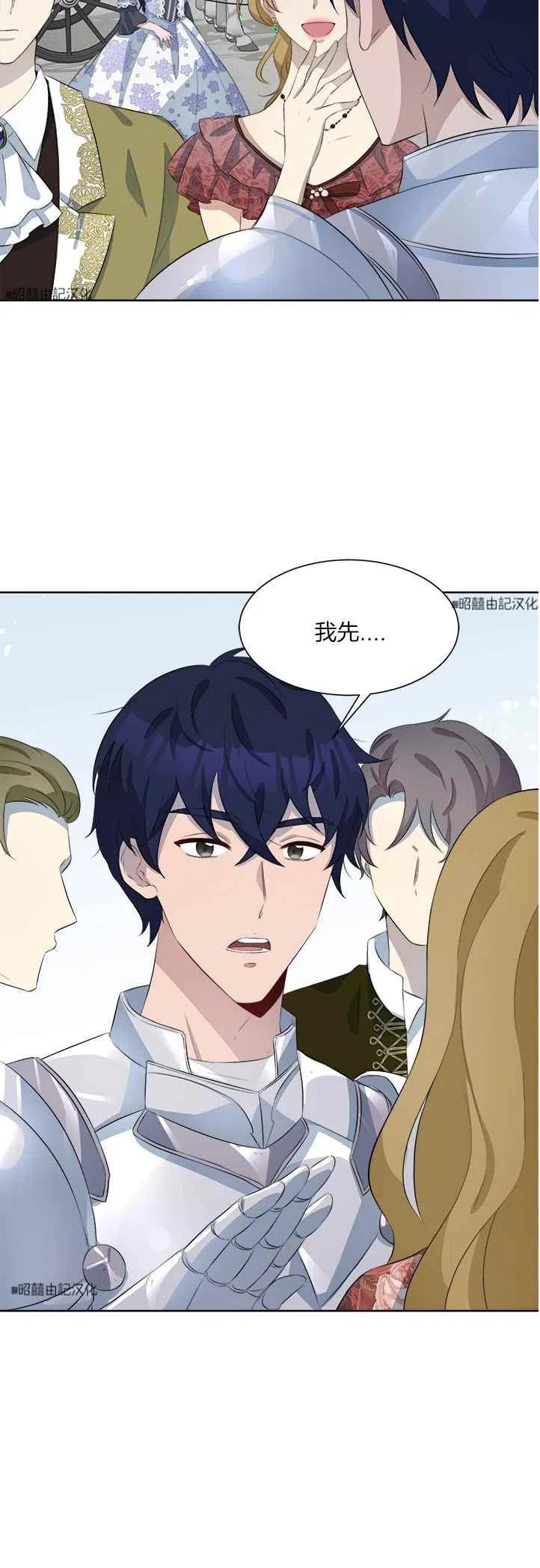 第46话27