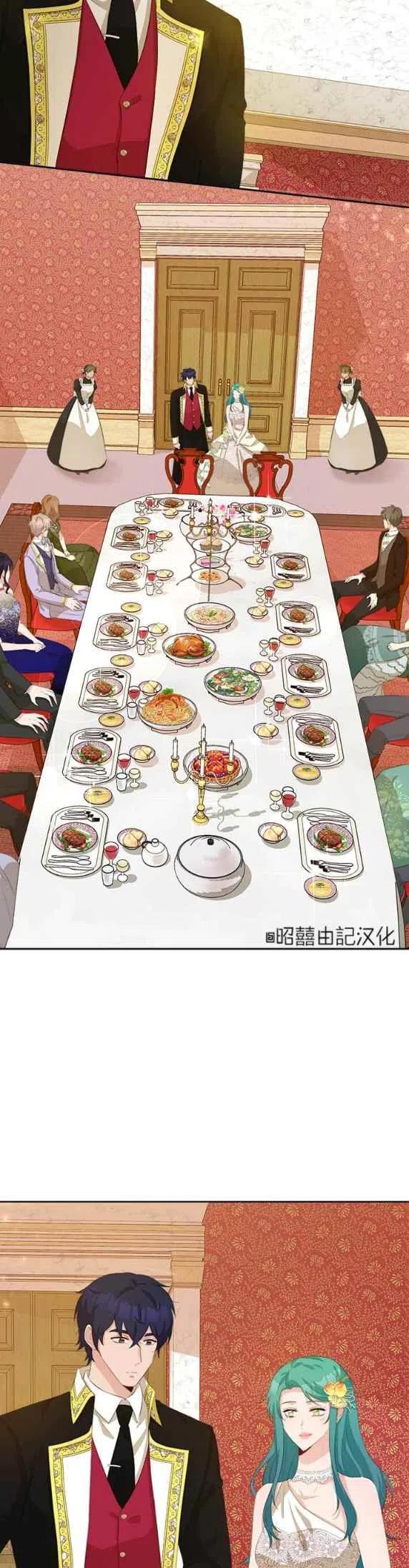 第48话9