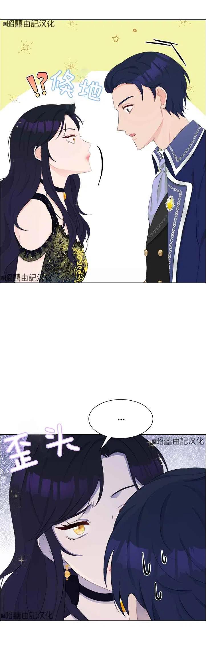 第39话37