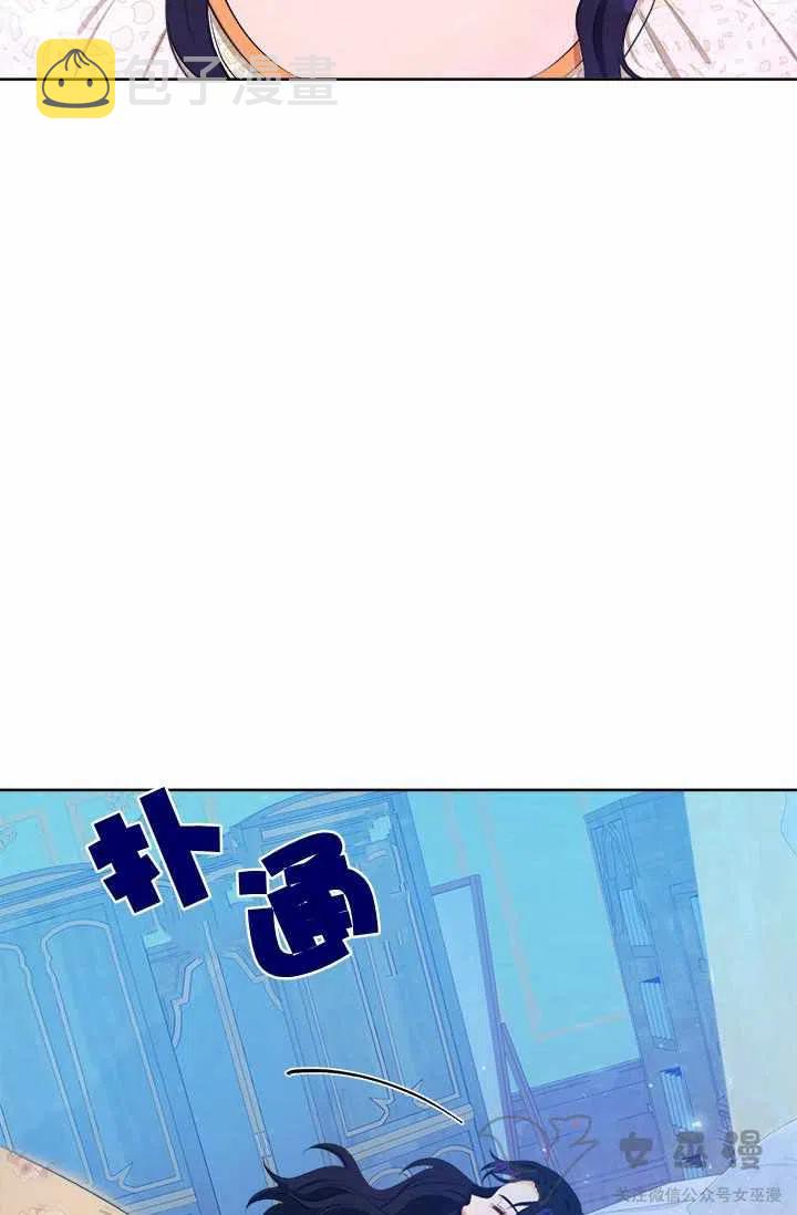 第31话23