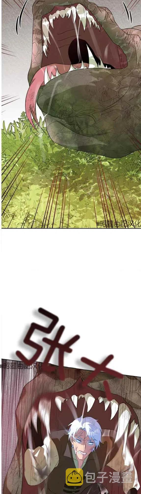 第51话35