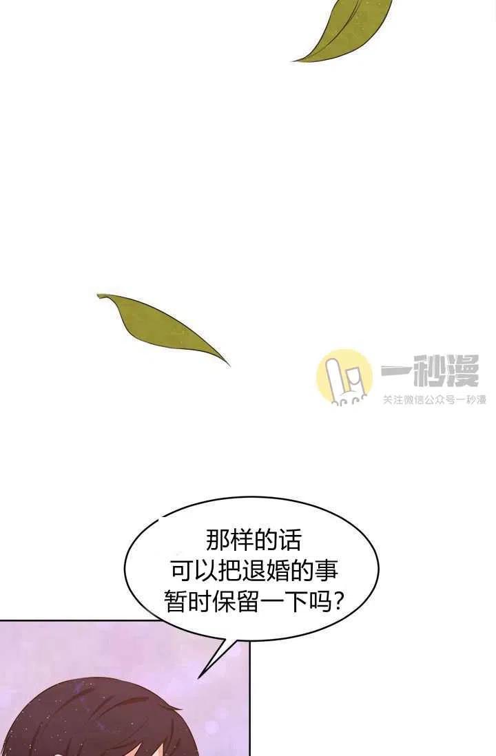 第12话59