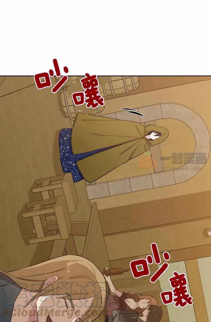 第6话45