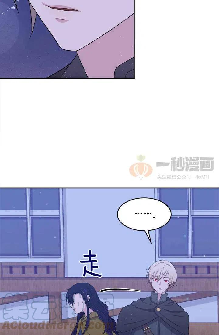 第8话45