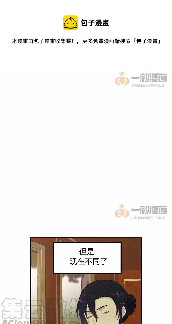 第3话0