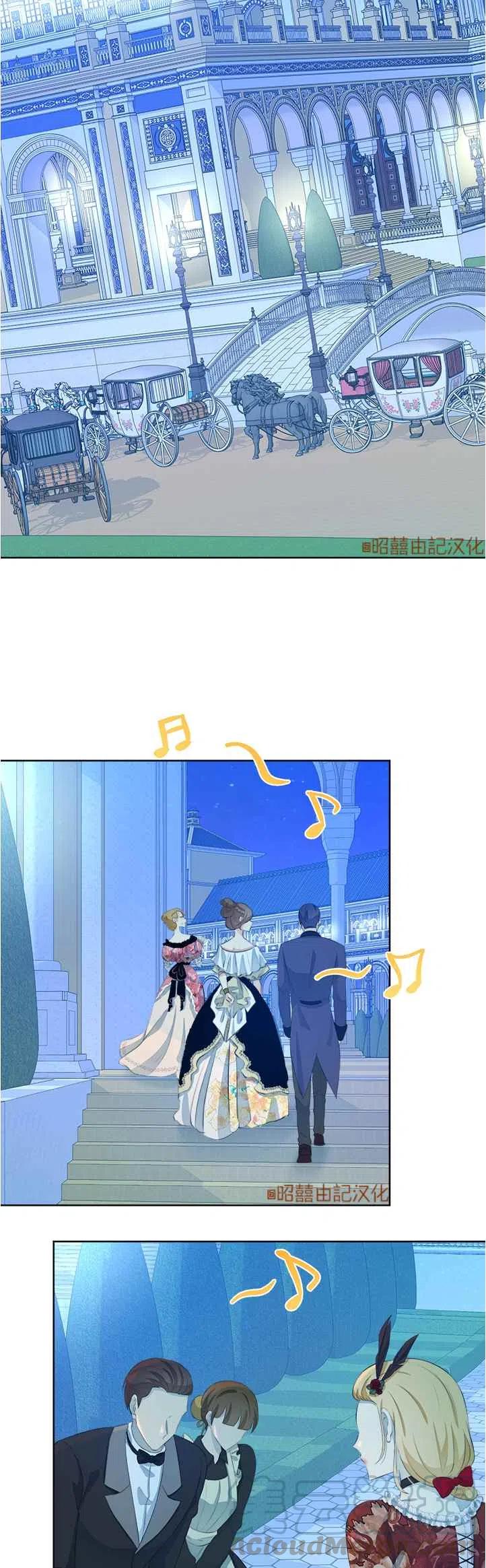 第40话14
