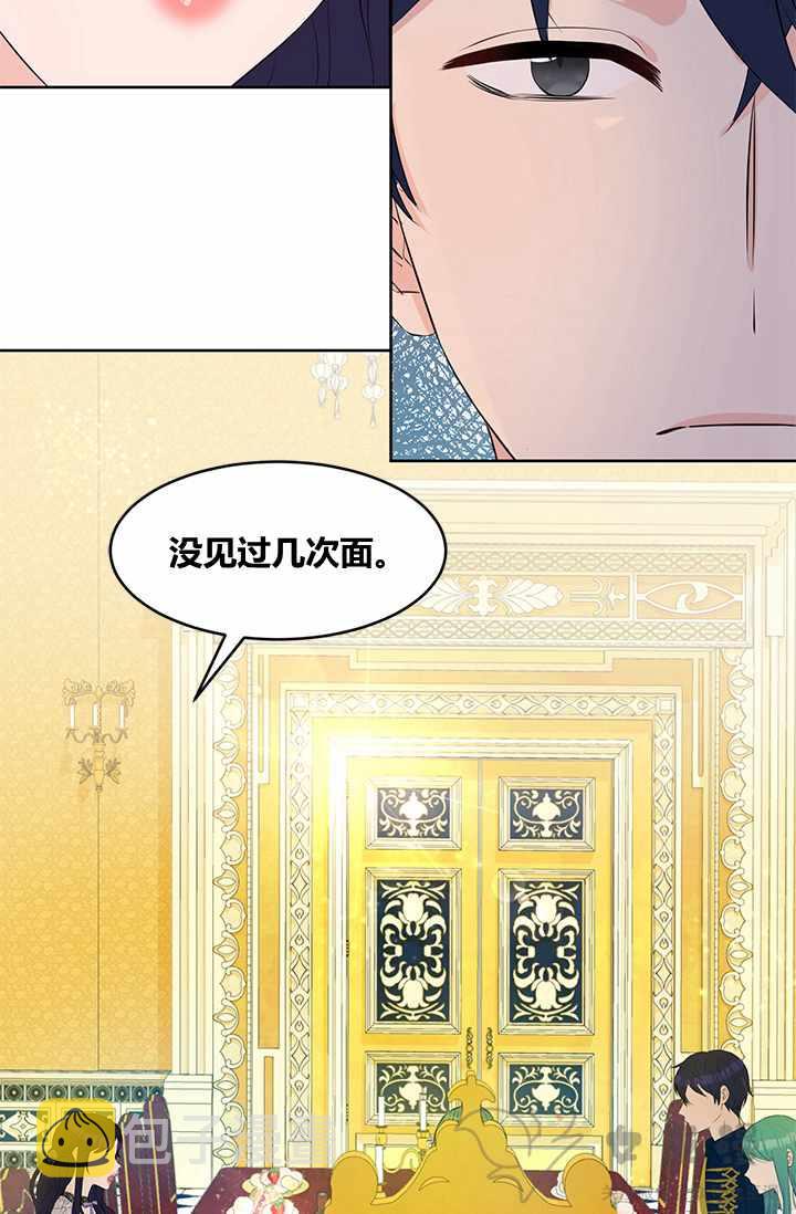 第28话1