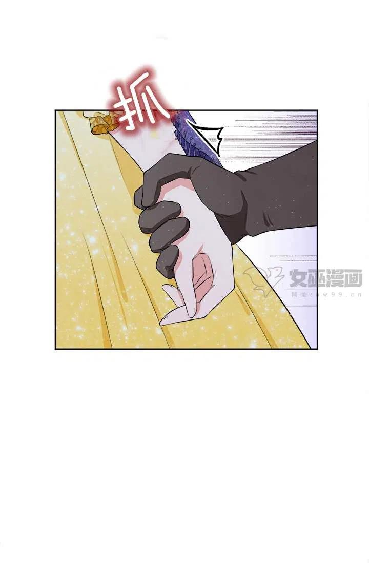 第14话37