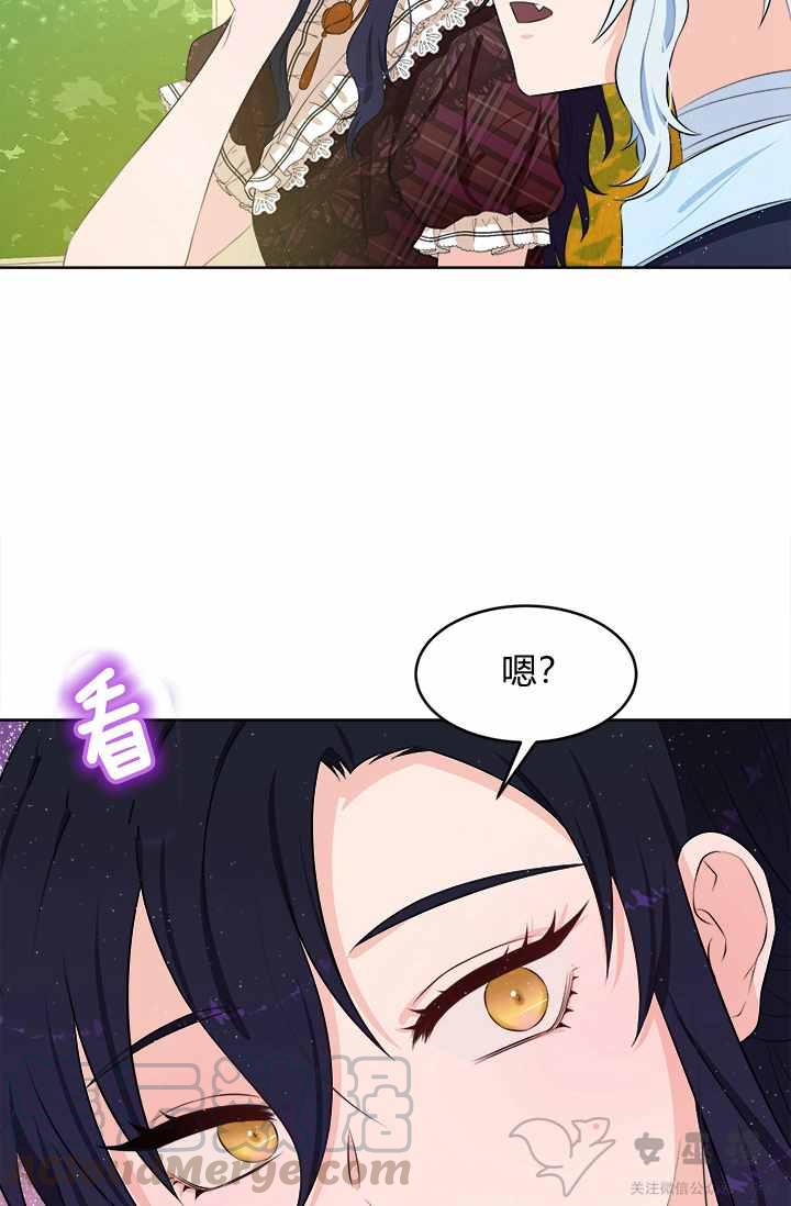 第17话42