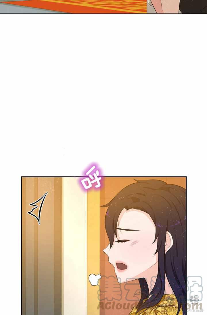 第17话3