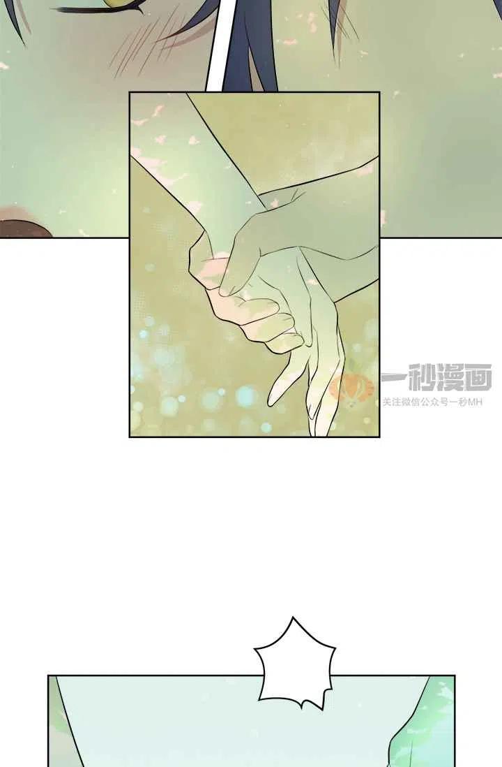 第4话18