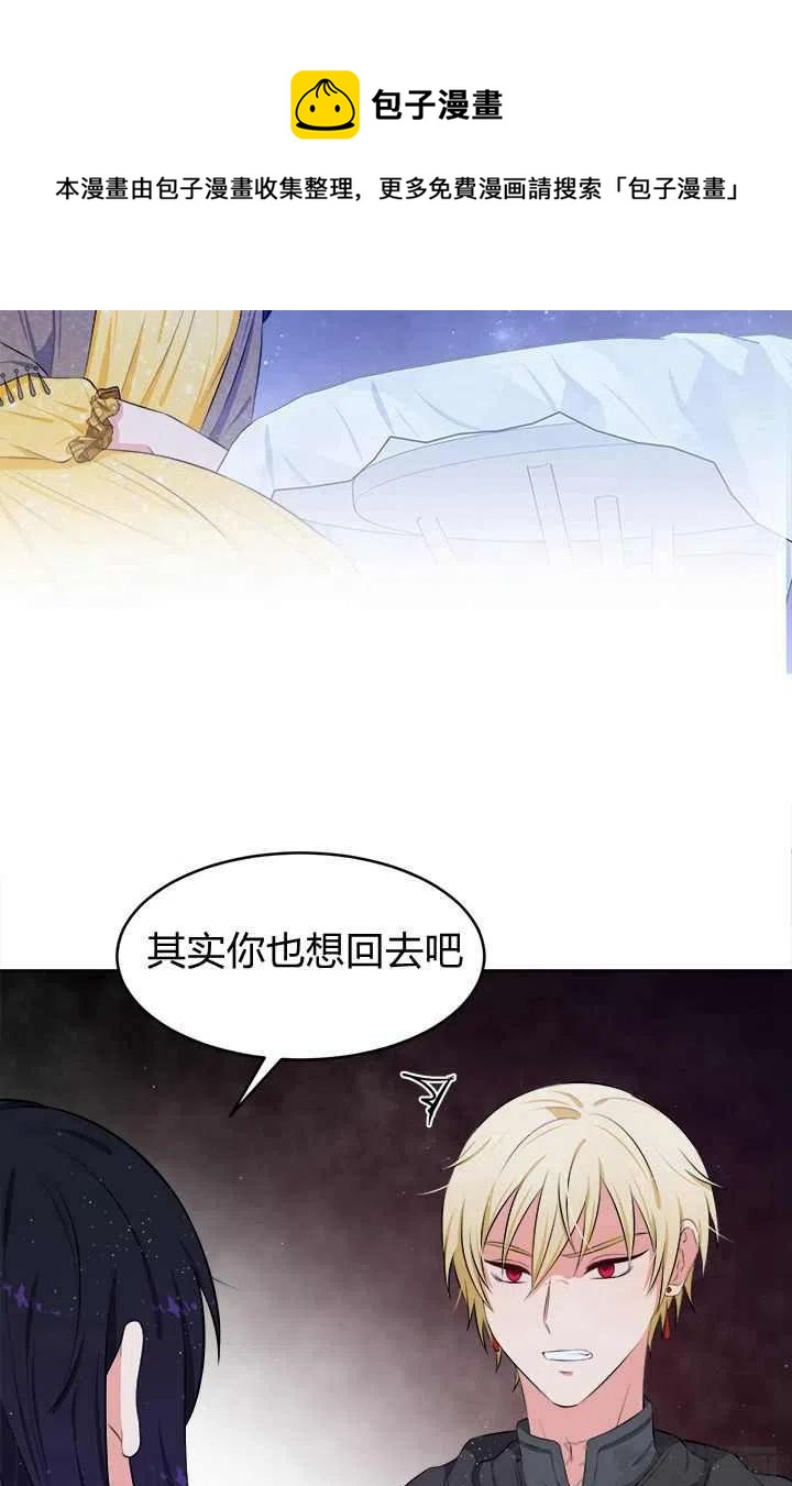 第15话71