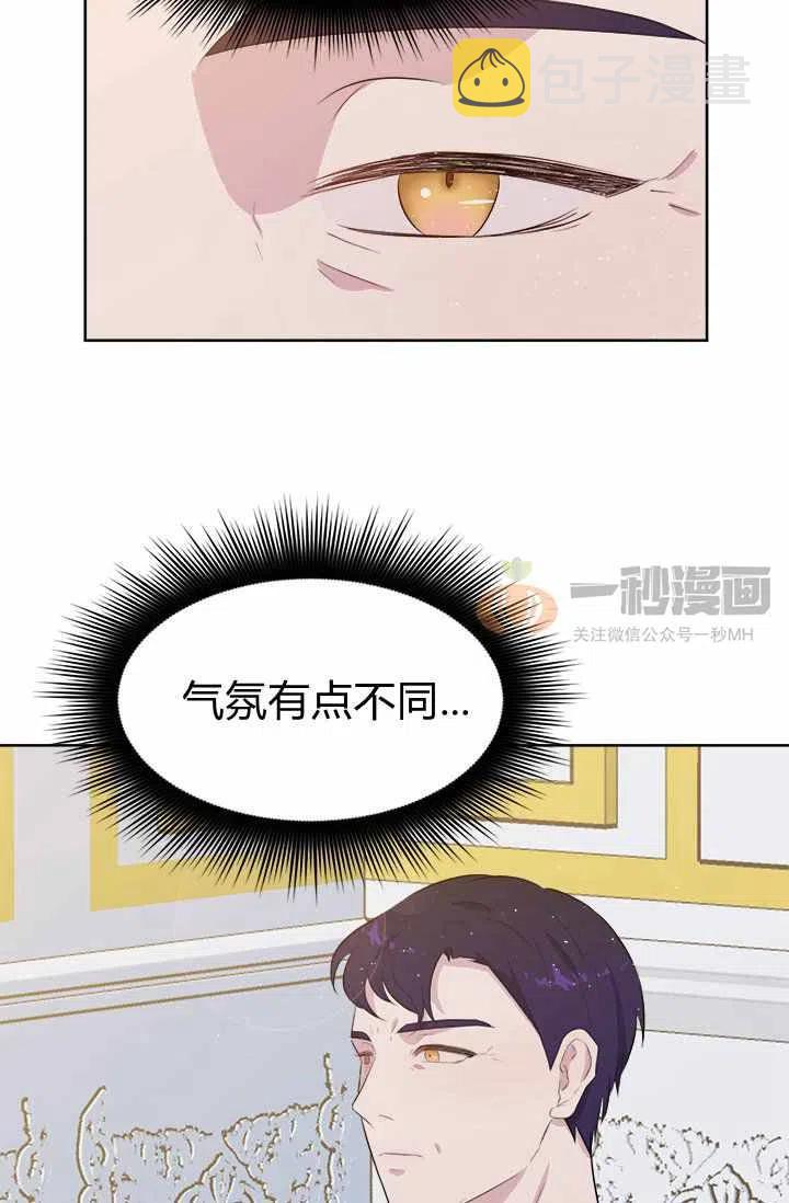 第5话63
