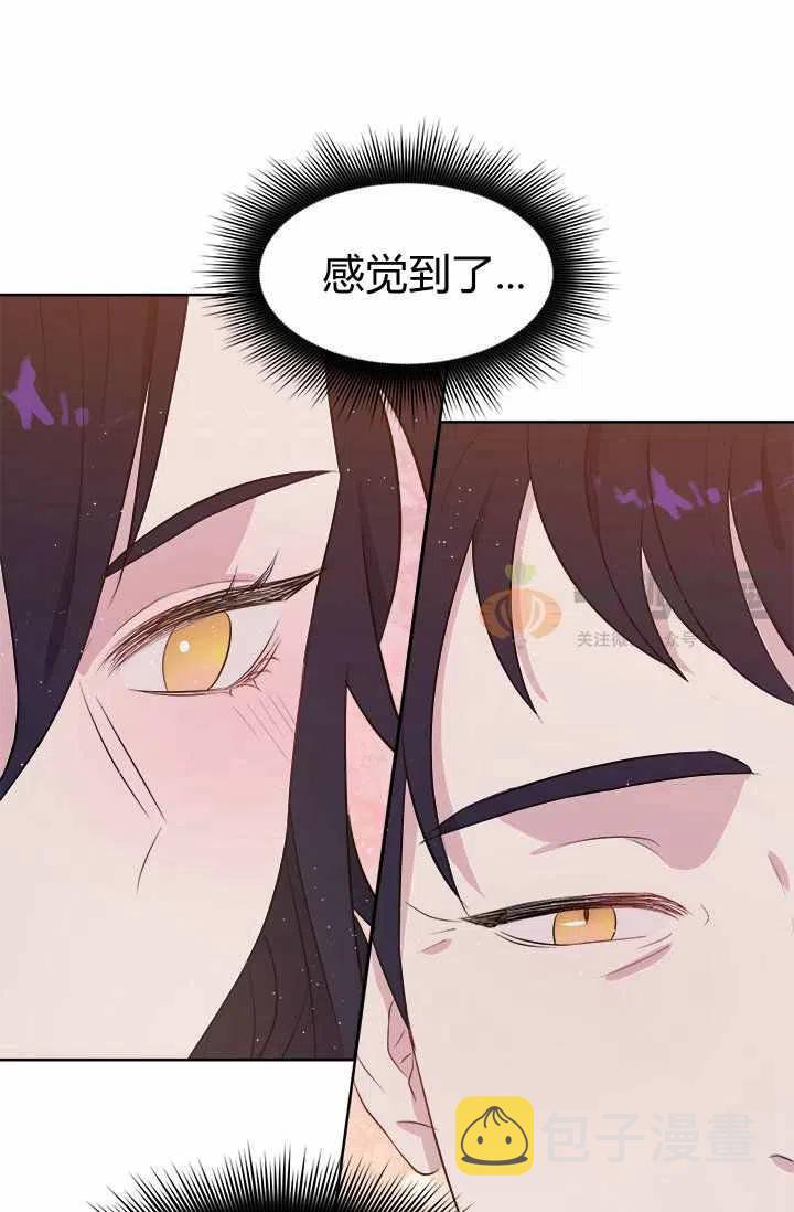 第5话81