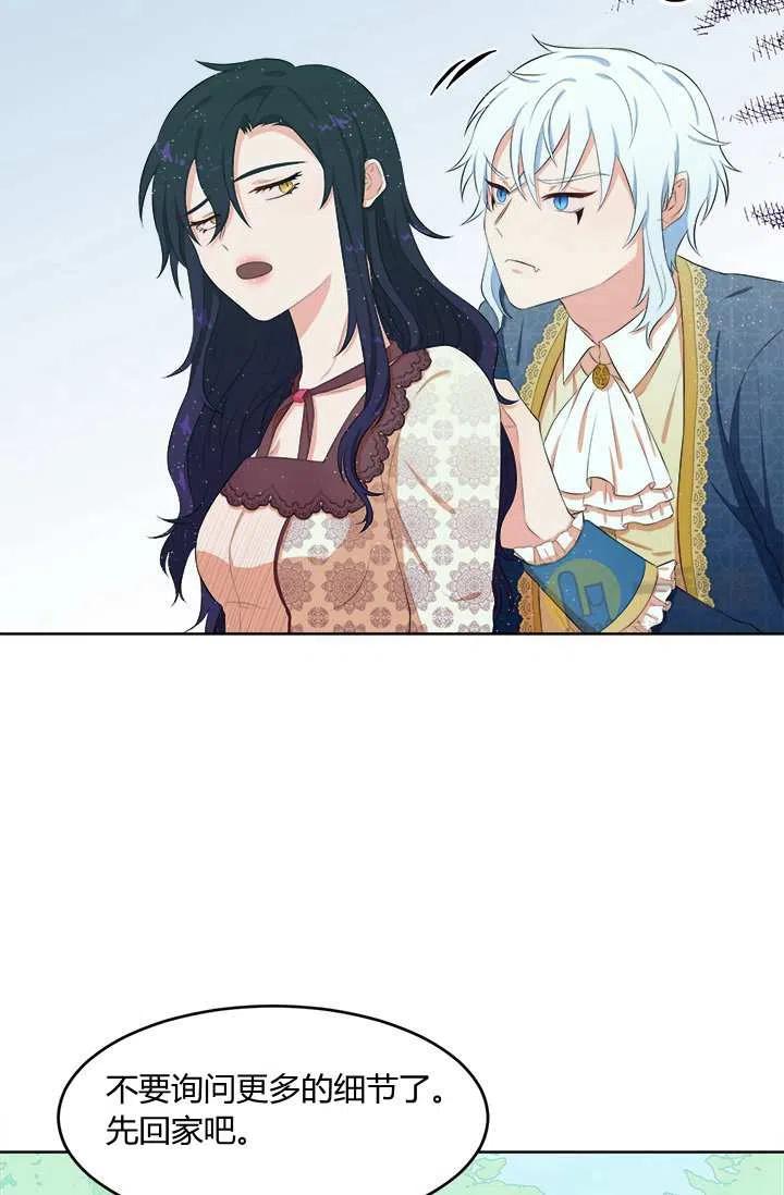 第11话11