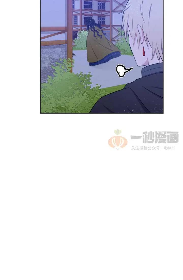 第8话66