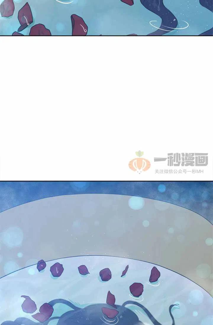 第5话14