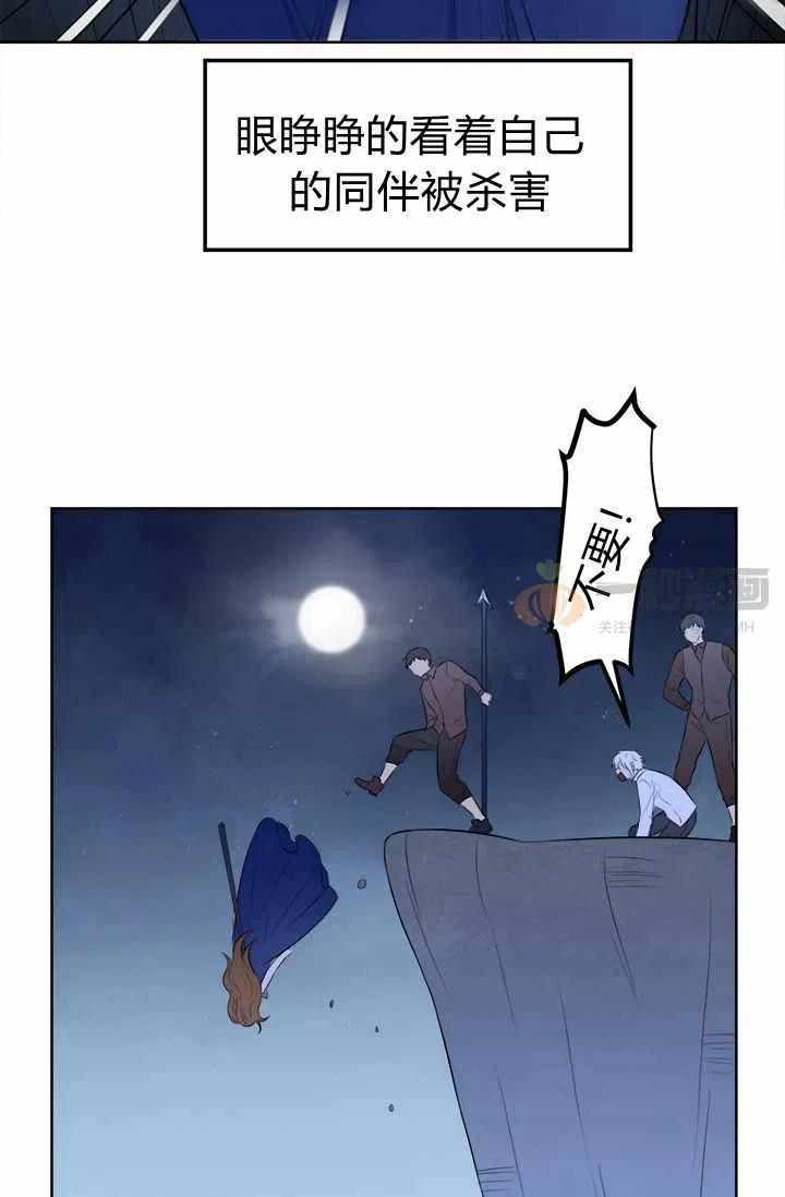 第9话38
