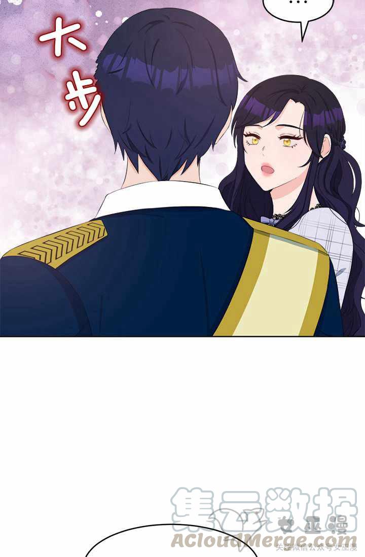 第28话38