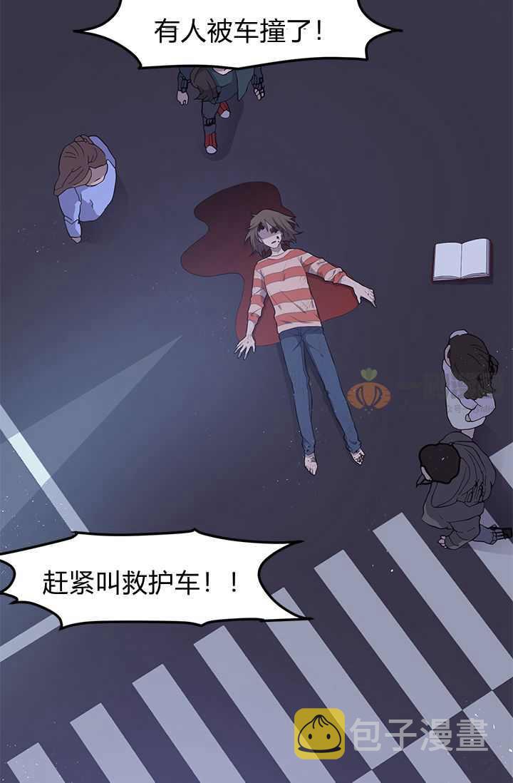 第1话14