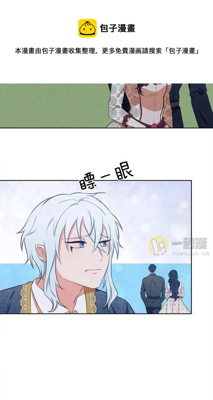第11话78