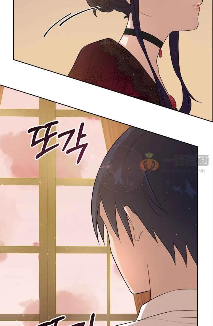 第4话93