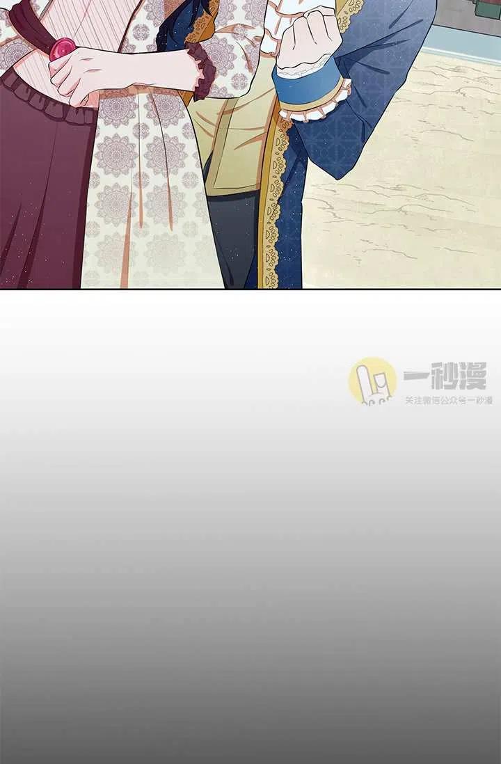 第11话4
