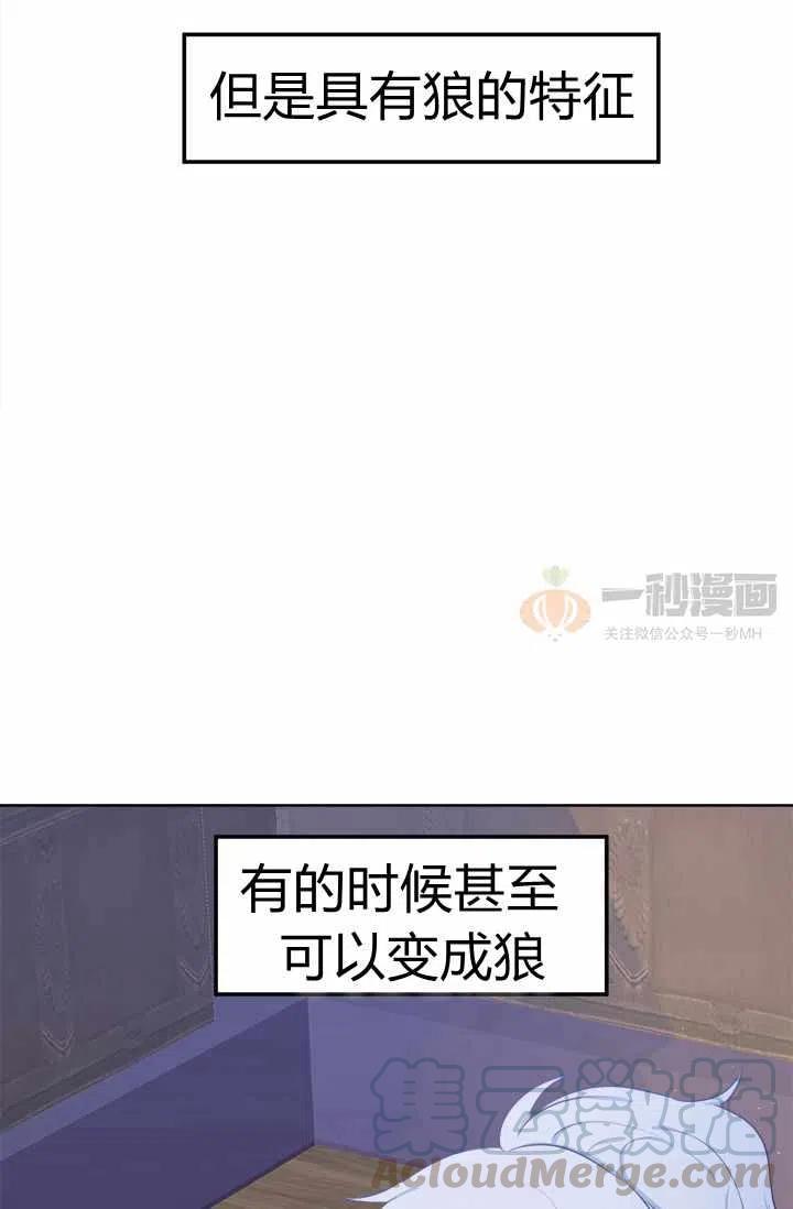 第9话27