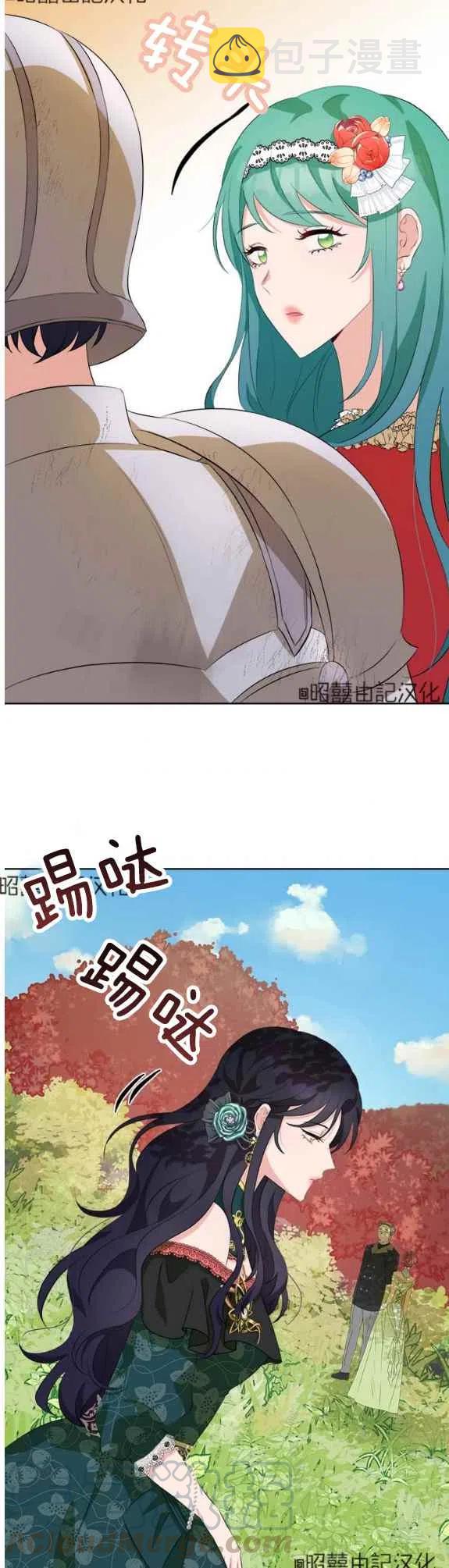 第51话32