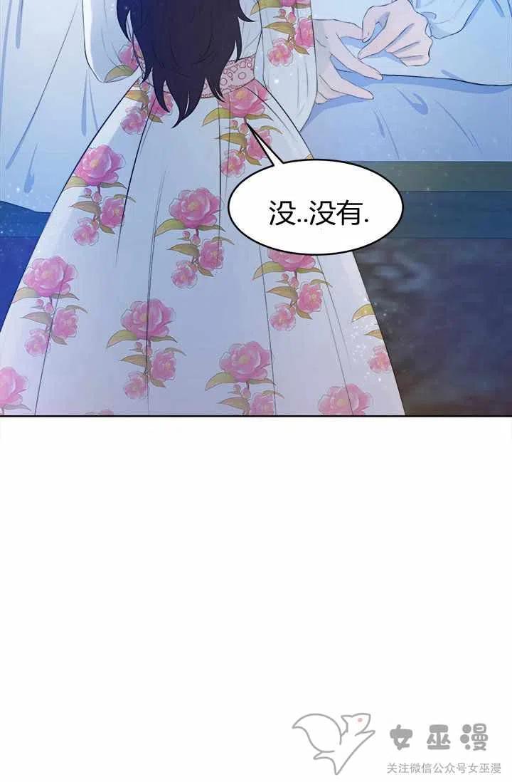 第22话37