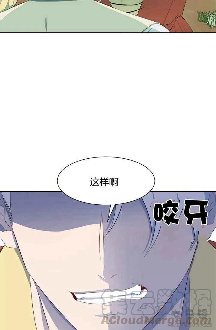 第36话22