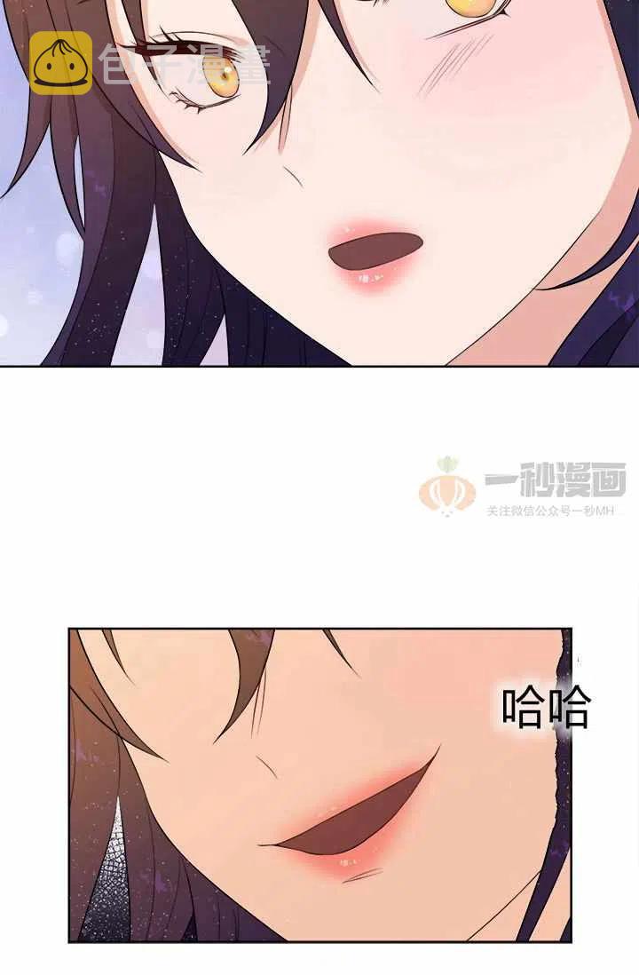 第9话46
