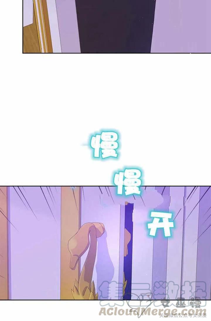 第22话4