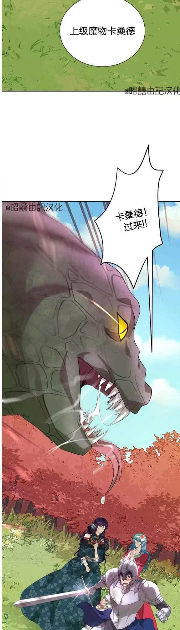 第51话15