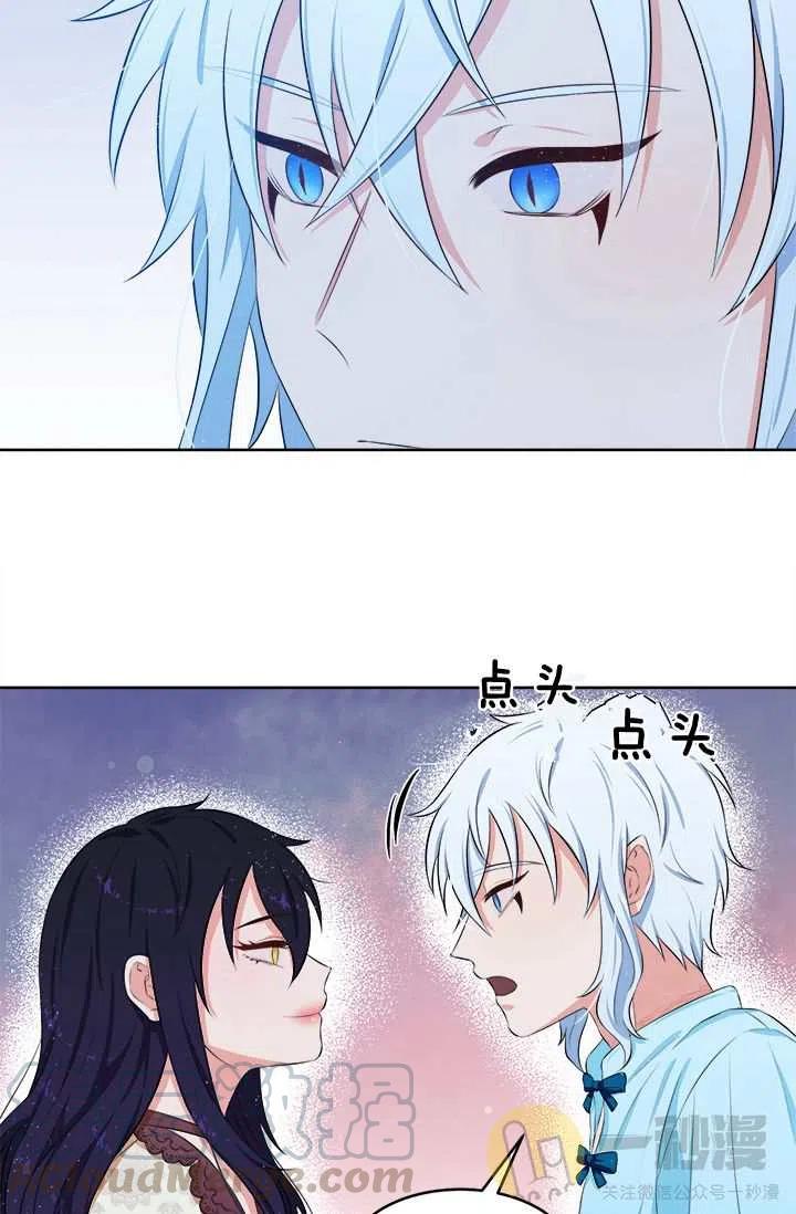 第13话39