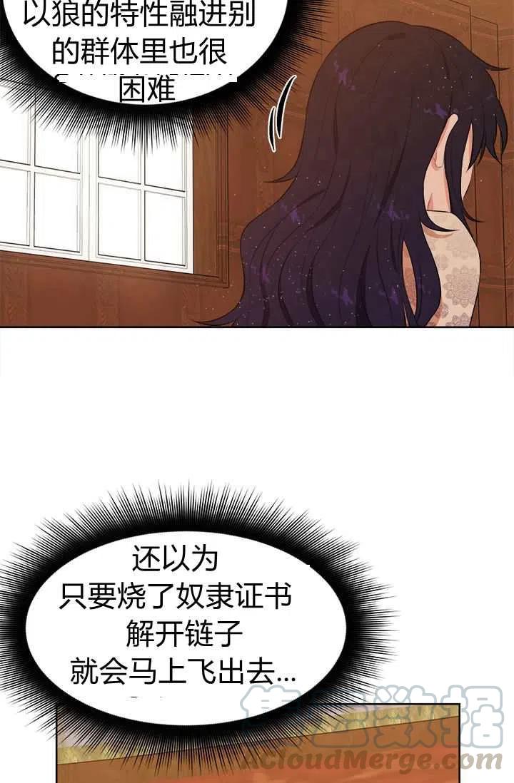 第10话55