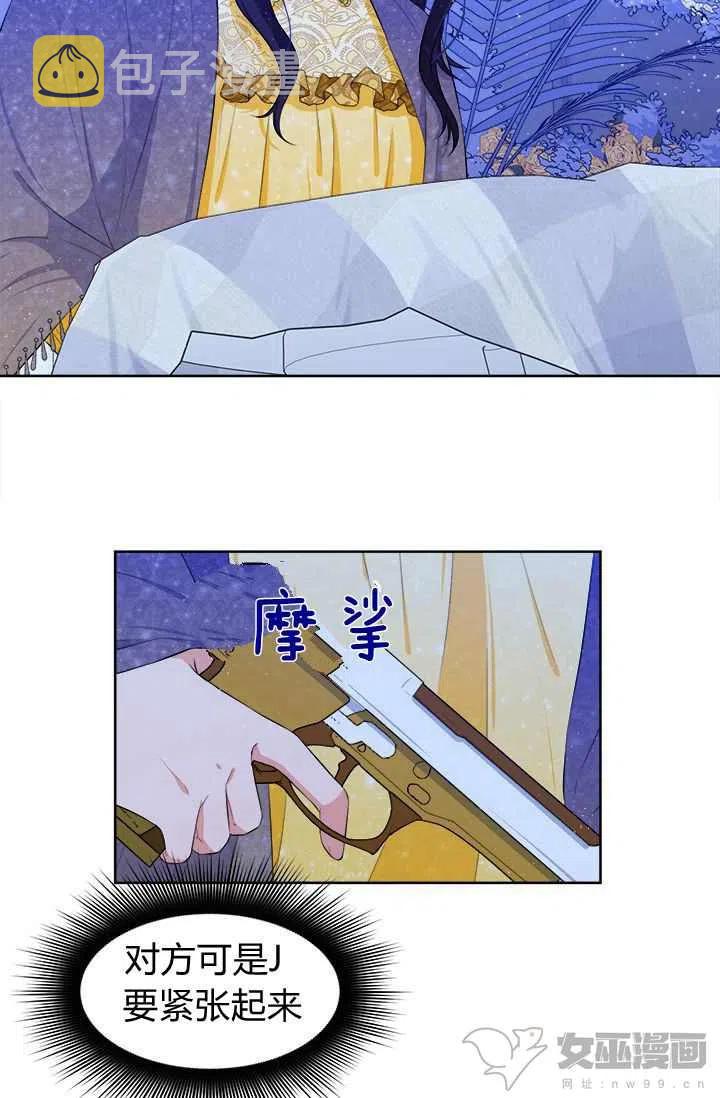 第15话17