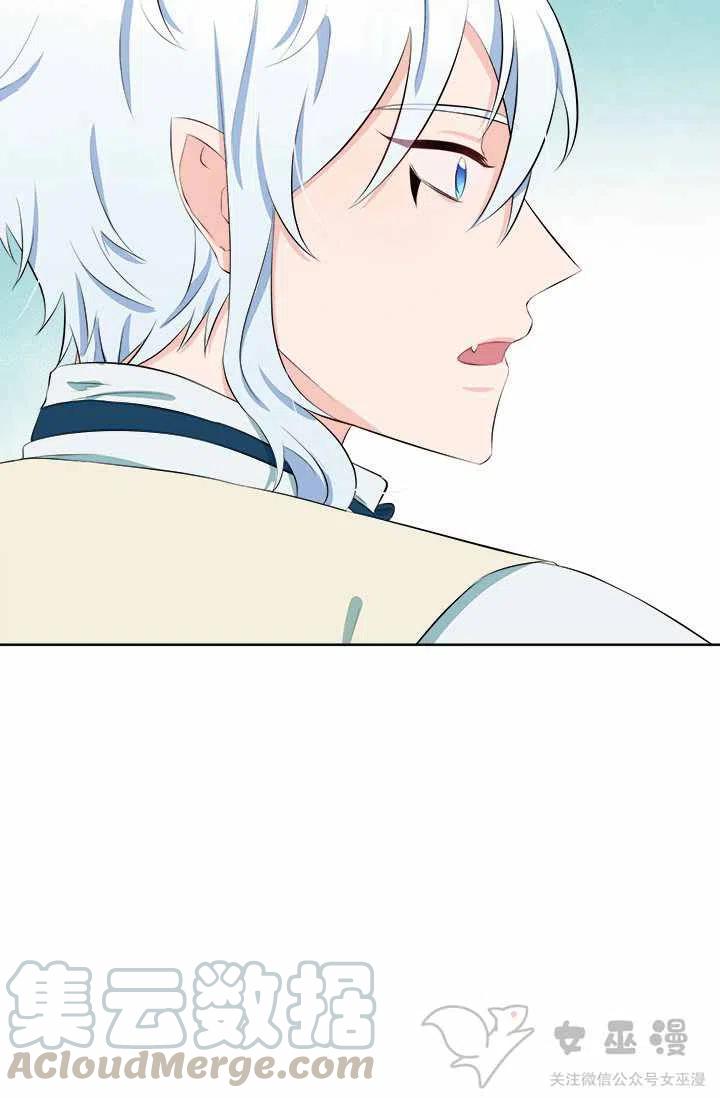第34话38