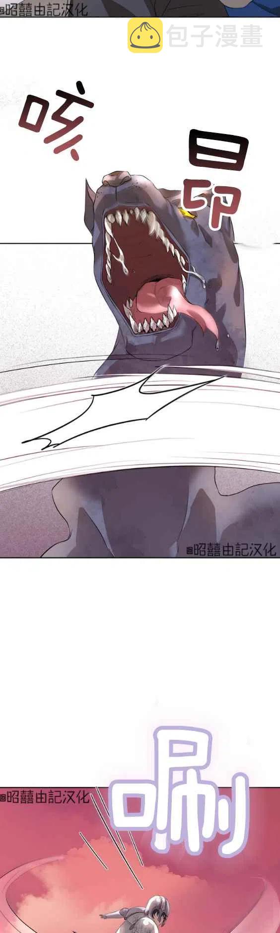 第49话29