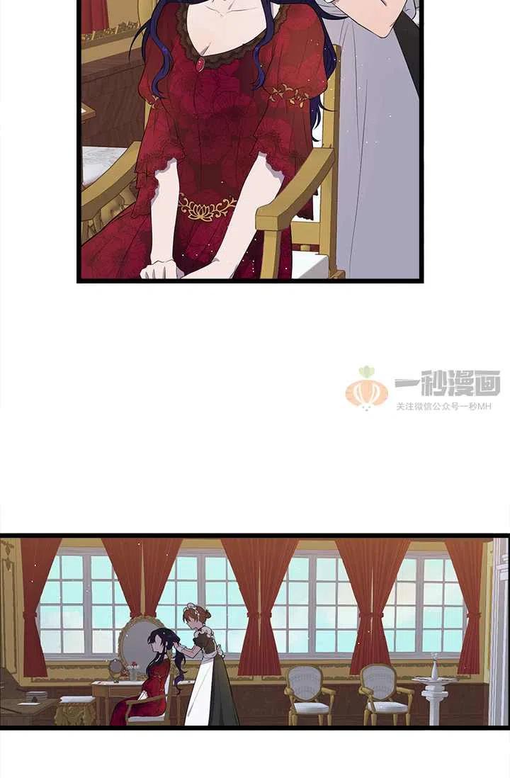 第2话23