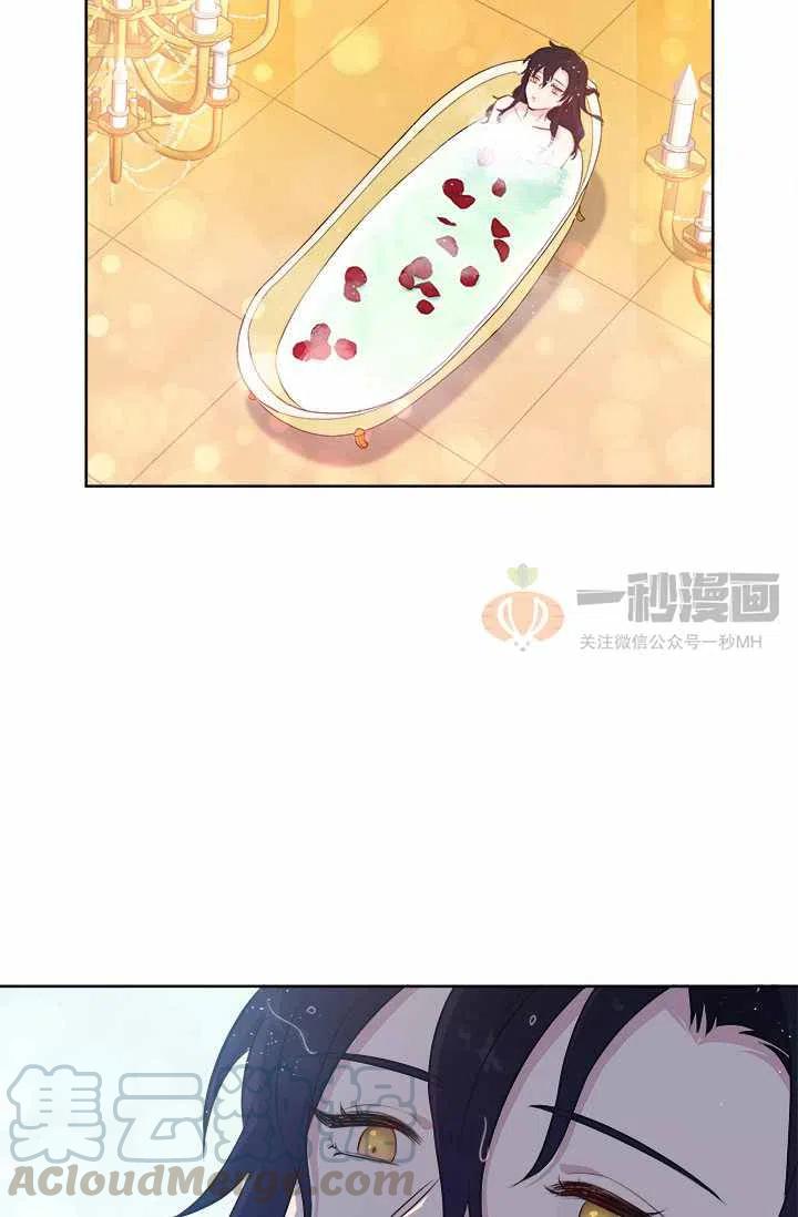 第5话12
