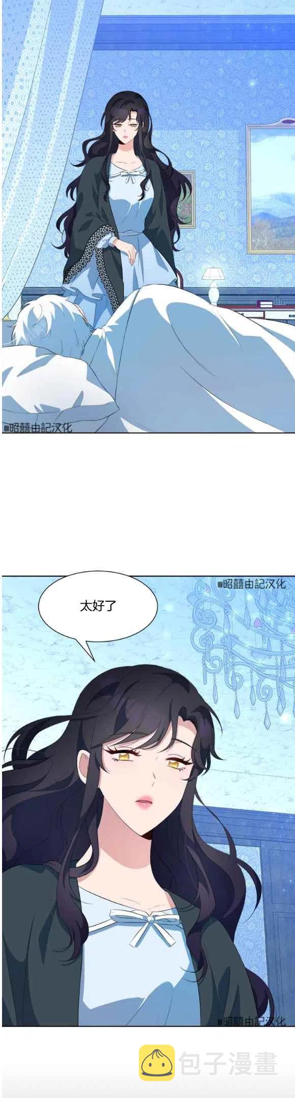 第53话1