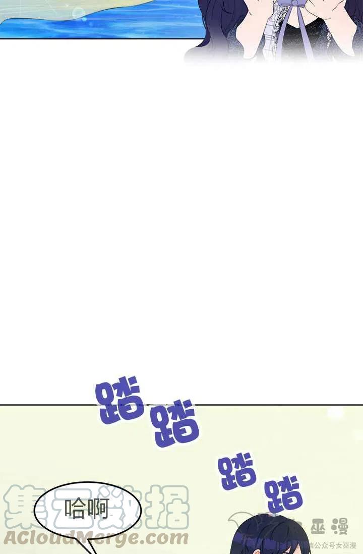 第26话39