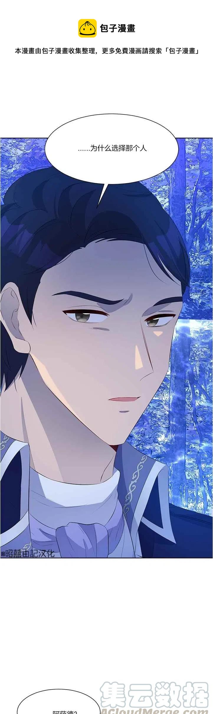 第42话0