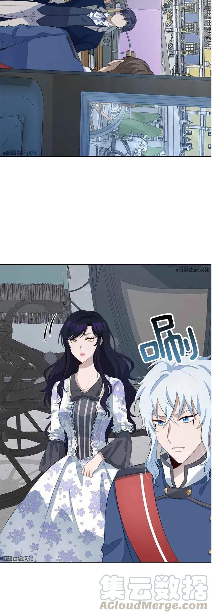 第46话22