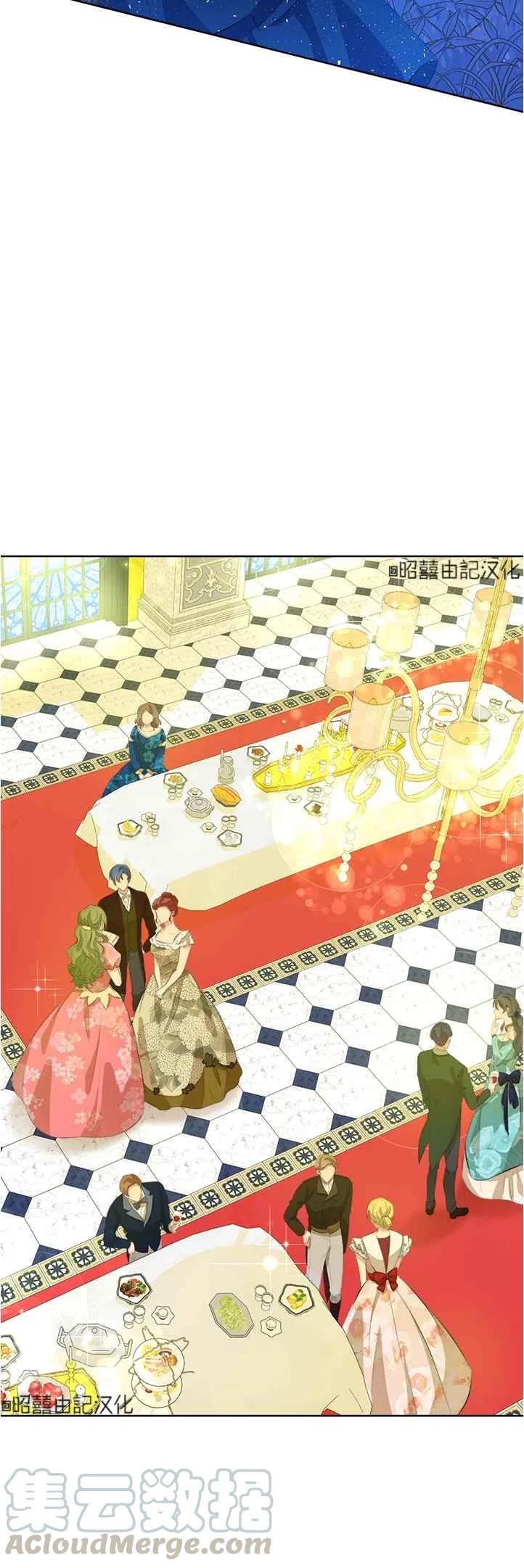 第42话30