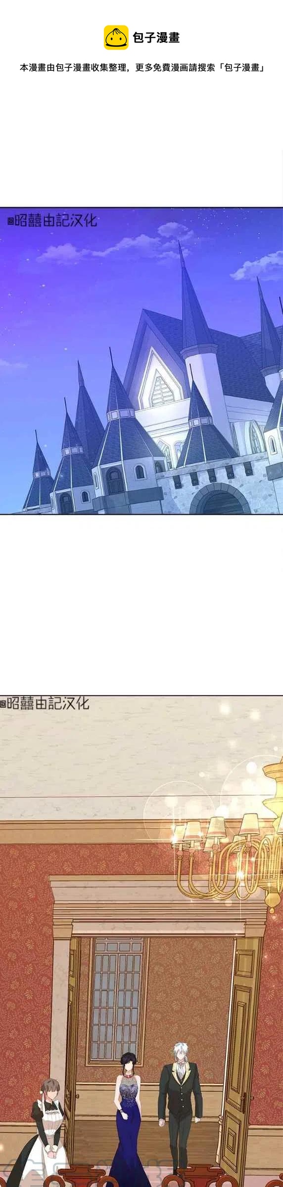 第48话0