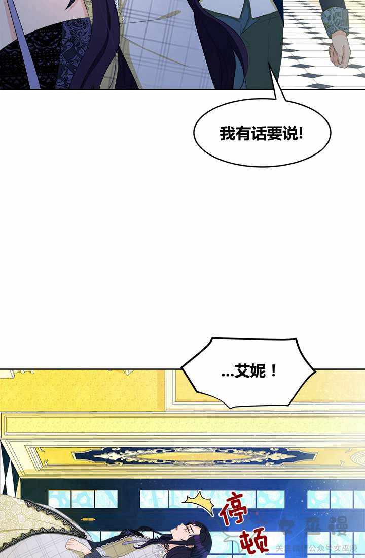 第28话21